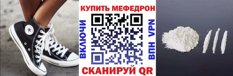 Купить наркотик аптеки Рыльск Кокаин Каннабис А ПВП Псилоцибиновые грибы КЕТАМИН ГАШИШ Мефедрон