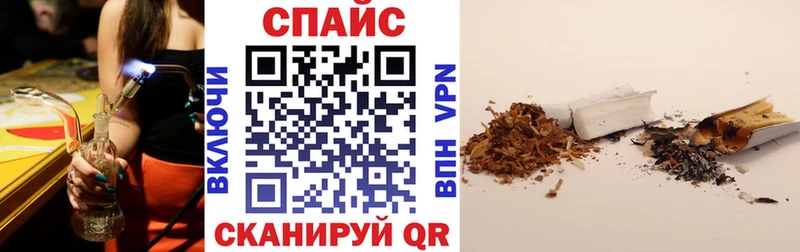 Бутират 1.4BDO  наркотики  Рыльск 