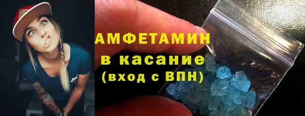 a pvp Аркадак