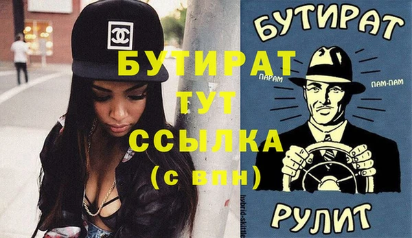 a pvp Аркадак