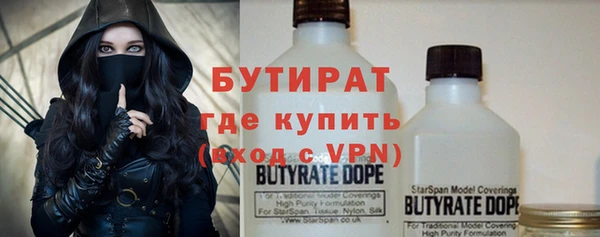 a pvp Аркадак