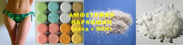 a pvp Аркадак