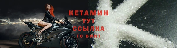 mix Армянск