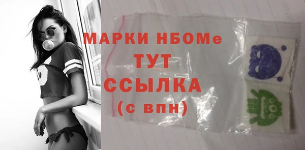 a pvp Аркадак