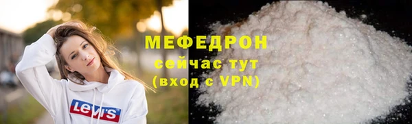 a pvp Аркадак