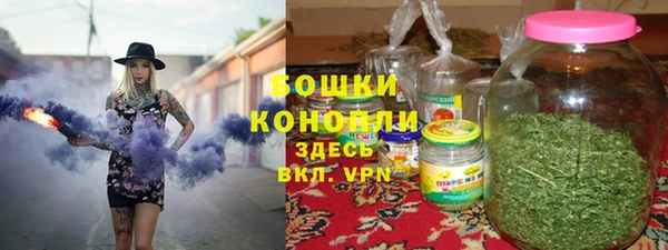 a pvp Аркадак