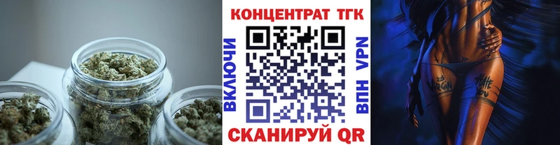 Дистиллят ТГК жижа  мориарти клад  Рыльск  где продают наркотики 